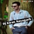 Jhipi Jhipi Meghare   Humane Sagar (Official Remix) Dj Kiran Nayagarh