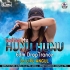 SEDINU MU HUNU HUNU ( EDM DROP TRANCE ) DJ LIPU ANGUL X SILU PRO (DanceClub.In)