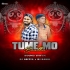 TUME MO BANDHU JAGANNATHA ( SOUND CHECK ) DJ RAHUL X DJ ADITYA (DanceClub.In)