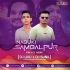 Nabuki Sambalpur ( Edm X Cg Tapori Mix ) Dj Liku Nd DJ Sunil ( DanceClub.In )