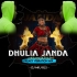 Dhulia Janda ( Freaky Vibration Mix ) DJ MkJ Bls ( DanceClub.In )
