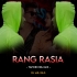 Rang Rasia ( Edm Tapori Mix ) Dj Mkj Bls   ( DanceClub.In )