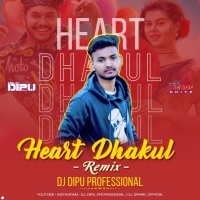 DHAKUL DHAKUL HEART ( ODIA RHYTHM MIX ) DJ DIPU REMIX   ( DANCECLUB.IN )