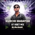 Kurchi Kadatha Petti ( Ut Vibet Mix ) Dj Jitu Banki   ( DanceClub.in )