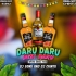 Daru Daru Desi Daru ( Tapori Dance Mix ) Dj Sonu And Dj Chintu Ganjam   ( DanceClub.In )