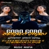 Gobo Gobo Debalo Jhadi (Tapori Dance Mix) Dj Akash Exclusive X Dj Subham Jajpur