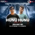 Sedunu Mu Hunu Hunu ( Odia Vibet Mix ) Dj Jitu Banki X Dj Ganesh   ( DanceClub.In )   ( Odiaremixdj.com )
